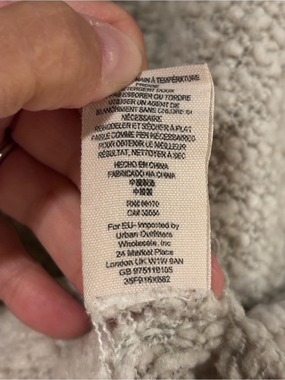 Free People Boucle Cardigan Sweater Large - Picture 8 of 9